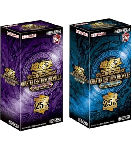 Amazon.co.jp: 遊 戯王QUARTER CENTURY LIMITED PACK【未開封