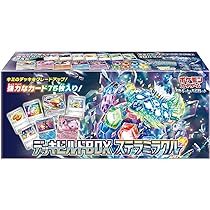 Amazon.co.jp: ポケモンカードゲーム スカーレット＆バイオレット