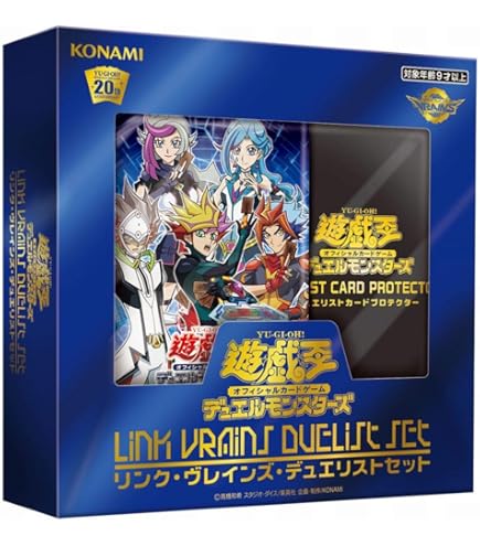 Amazon.co.jp: 【2BOX】遊 戯 王 OCG LIMITED PACK GX -オシリスレッド