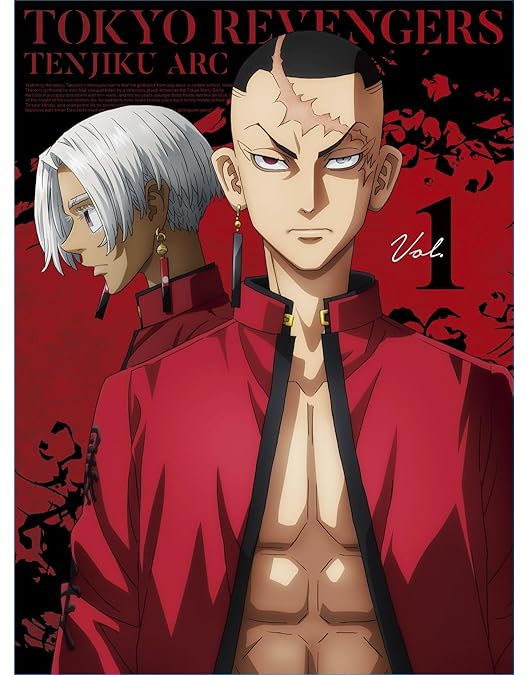 Amazon.co.jp: 「東京リベンジャーズ」天竺編 第3巻【DVD】(特典なし