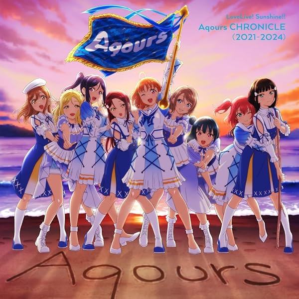 Amazon.co.jp: ラブライブ！サンシャイン!! Aqours Finale LoveLive