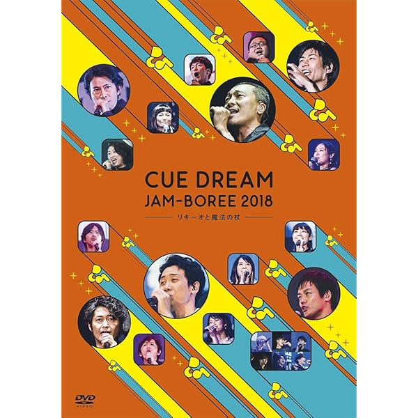 Amazon.co.jp: ドラバラ鈴井の巣DVDフルコンプリートセット : 鈴井