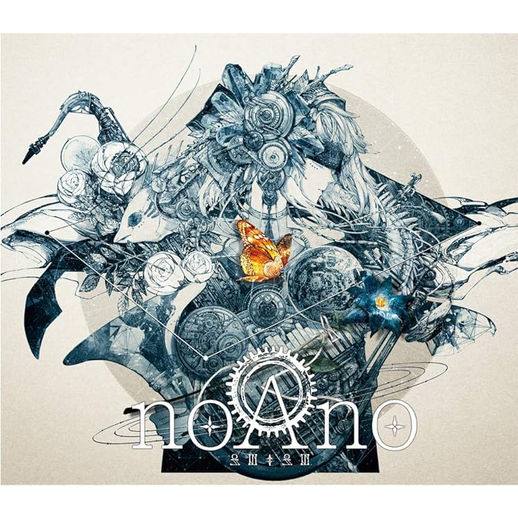 Amazon.co.jp: あやし: ミュージック