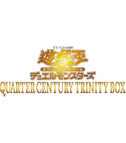 Amazon.co.jp: 【遊戯王 OCG】 DARK CEREMONY EDITION （ダーク