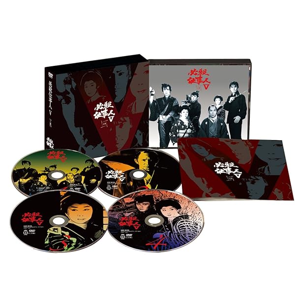 Amazon.co.jp: 必殺仕事人 激突!DVD-BOX : 藤田まこと, 中村橋之助, 光