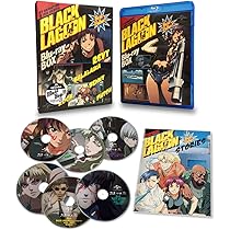 ブラック・ラグーン BLACK LAGOON コミック 1-13巻セット | 広江礼威