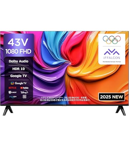 Amazon | 東芝 43V型 液晶 テレビ 43J10 フルハイビジョン | テレビ 通販