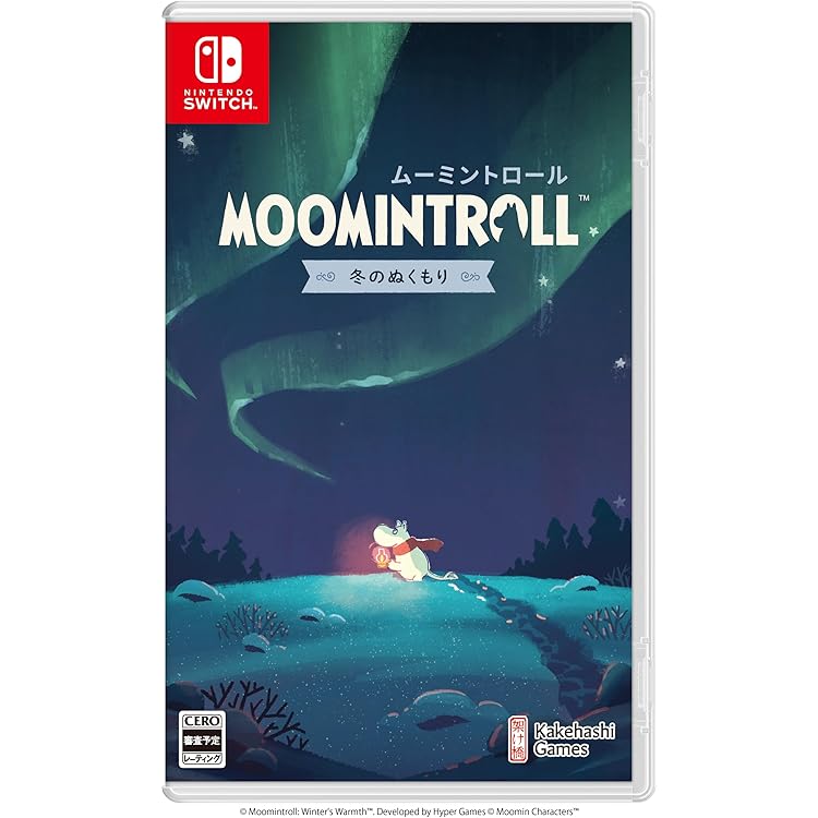 Amazon.co.jp: スナフキン:ムーミン谷のメロディ 通常版 : ゲーム