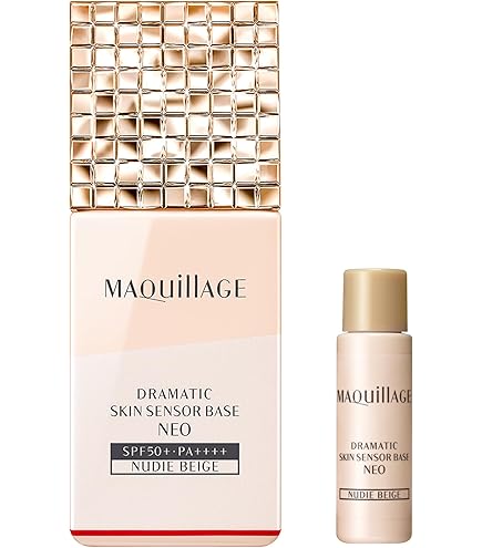 MAQuillAGE パーフェクト マルチベース BB ライト 2本セット