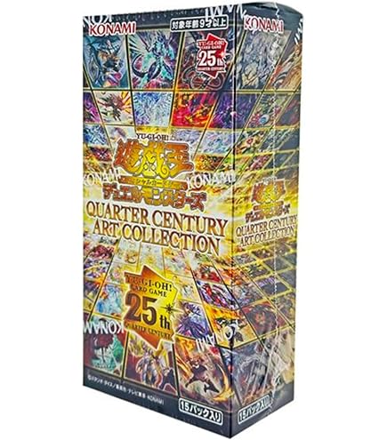 遊戯王 レアリティコレクション25th 19box 19BOX 遊戯王 25th