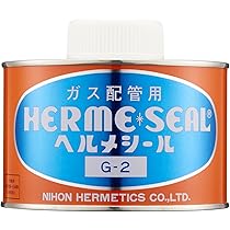 Amazon | ノーリツ 台所専用 小型湯沸器 5号給湯タイプ プロパンガス用