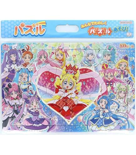 Amazon | サンスター文具 映画プリキュアオールスターズF セイカの