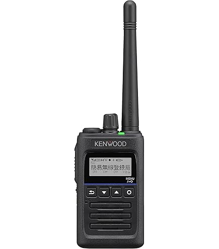 Amazon.co.jp: KENWOOD 登録局トランシーバー TPZ-D563BT 黒 : 家電