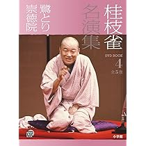 71iY56Pk2JL._AC_UL210_SR210,