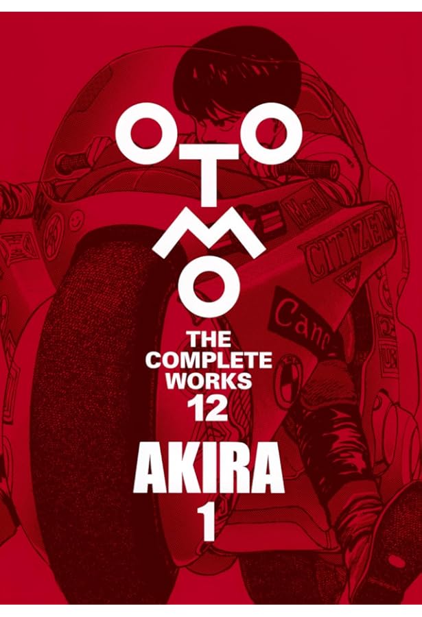 Amazon.co.jp: 童夢 (アクションコミックス) : 大友 克洋: 本