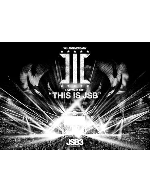 Amazon.co.jp: Born in the EXILE 〜三代目 J Soul Brothersの奇跡