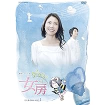 Amazon.co.jp: ゲゲゲの女房 完全版 DVD-BOX1 : 松下奈緒, 向井理: DVD