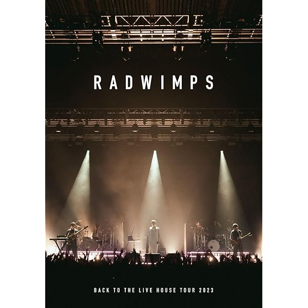 Amazon.co.jp: RADWIMPS LIVE DVD 「Human Bloom Tour 2017」(完全生産