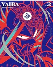 Amazon.co.jp: 真・侍伝 YAIBA 第1巻(完全生産限定版) [DVD] : 高山