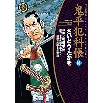 71jPbc6FkuL._AC_UL210_SR210,