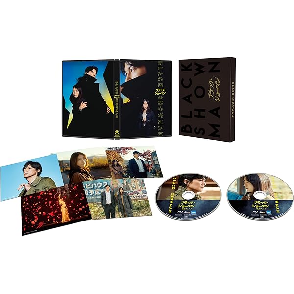 Amazon.co.jp: 【Amazon.co.jp限定】完全新作スペシャルドラマ