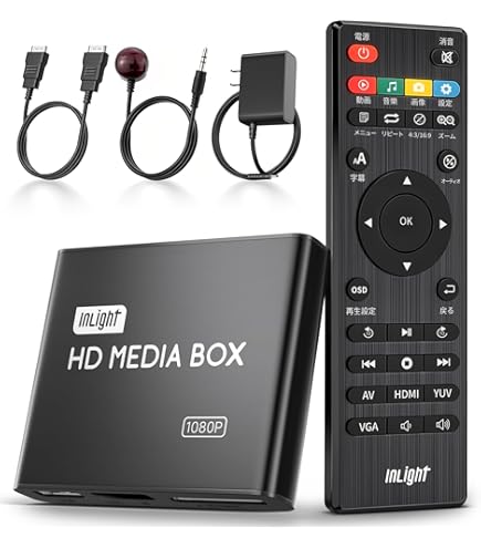 Amazon.co.jp: BUFFALO メディアプレイヤー LT-V200 : 家電＆カメラ