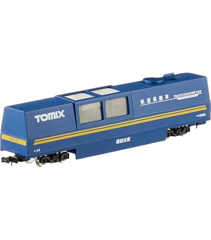 Amazon | TOMIX [93701] トーマススタートセット | 鉄道模型 通販