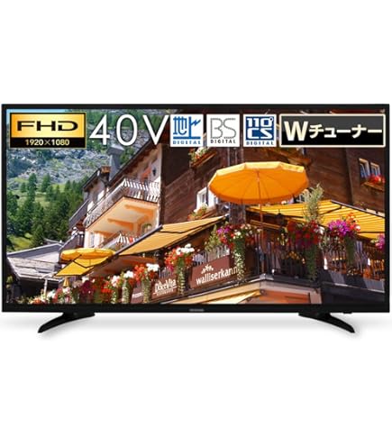 Amazon | ソニー 40V型 液晶 テレビ ブラビア KDL-40W5000 フル