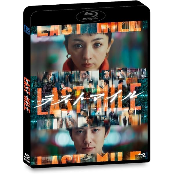 Amazon.co.jp: FINAL CUT Blu-ray BOX : 亀梨和也, 藤木直人, 栗山千明