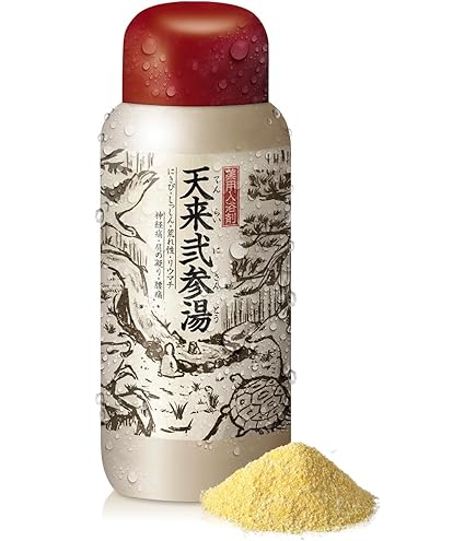 Amazon | 日野製薬 【木曽御嶽山 入浴剤 14包】 生薬湯 (医薬部外品