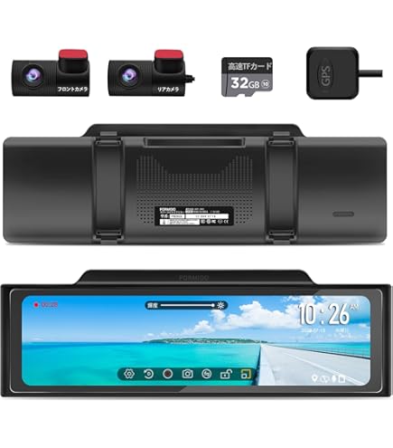 Amazon.co.jp: PORMIDO ポーミド ドライブレコーダー ミラー型 前後