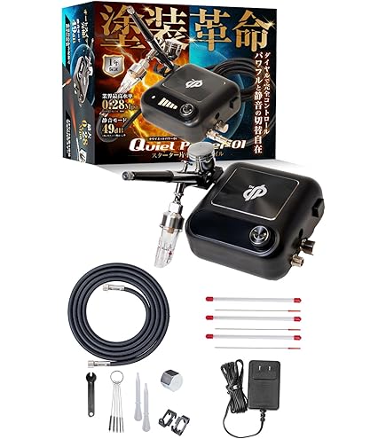 Amazon.co.jp: Mr.リニアコンプレッサープチコン/エアブラシセット