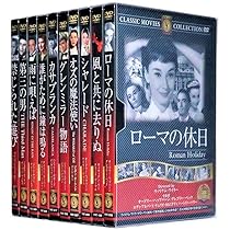 Amazon.co.jp: 西部劇 パーフェクトコレクション DVD50枚組 (収納