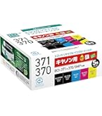 Amazon.co.jp: キヤノン 旧モデル Canon 純正 インクカートリッジ BCI