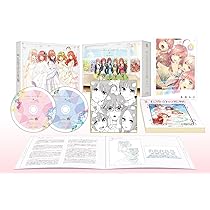 Amazon.co.jp: TVアニメ「五等分の花嫁∬」コンパクト・コレクション