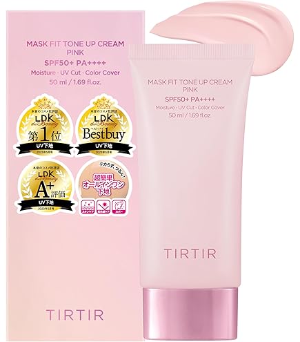 Amazon.co.jp: 【3本セット】ラボプラス RUVカラー ピンクナチュラル