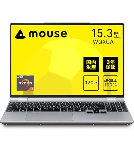 Amazon.co.jp: mouse K5 【3年保証】ノートパソコン (15.6インチ フル