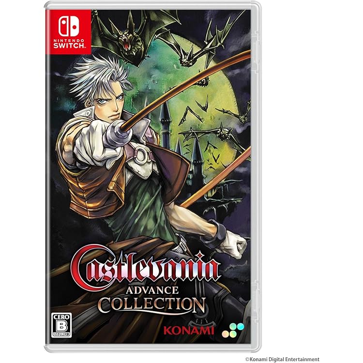 Amazon.co.jp: SW版 悪魔城ドラキュラ アニバーサリーコレクション