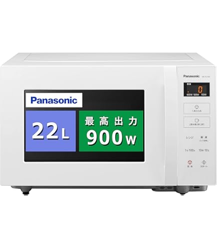 Amazon | パナソニック エレック 単機能レンジ 22L ホワイト NE-EH226