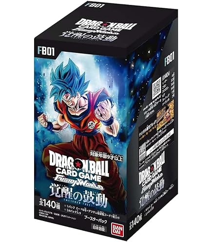 Amazon.co.jp: 【未開封テープ付き1box】 ドラ ゴン ボール