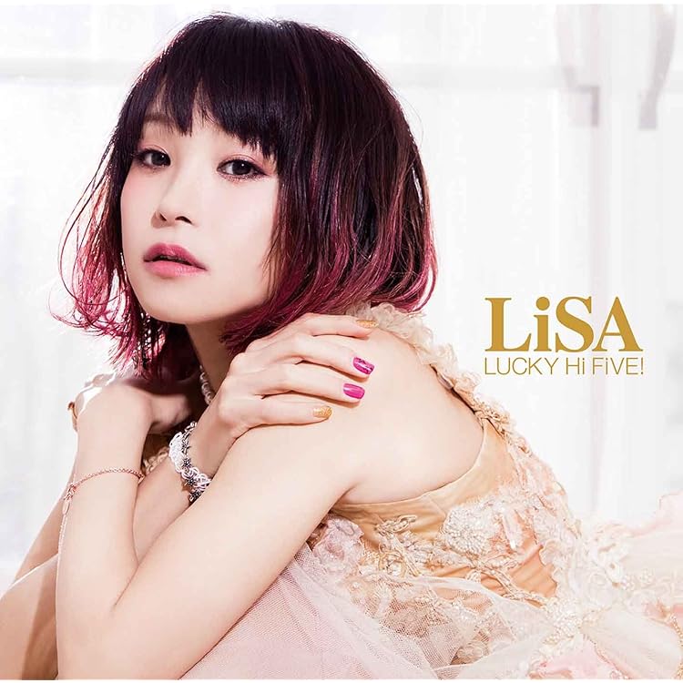 Amazon.co.jp: Letters to U - LiSA: ミュージック