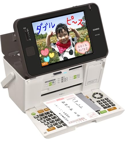 Amazon.co.jp: カシオ ハガキプリンター 「プリン写ル45」 PCP-45