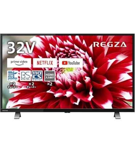 Amazon.co.jp: Toshiba REGZA LCD TV 32S20 : Electronics