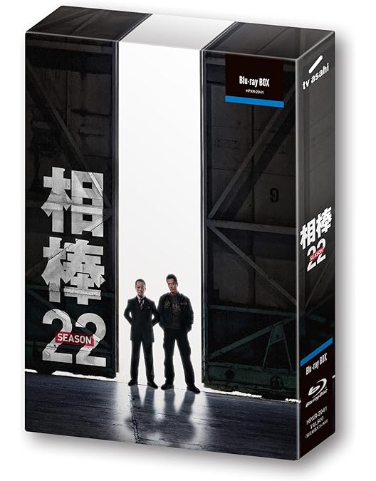 Amazon.co.jp: 相棒 season19 Blu-ray BOX : 水谷 豊, 反町隆史: DVD