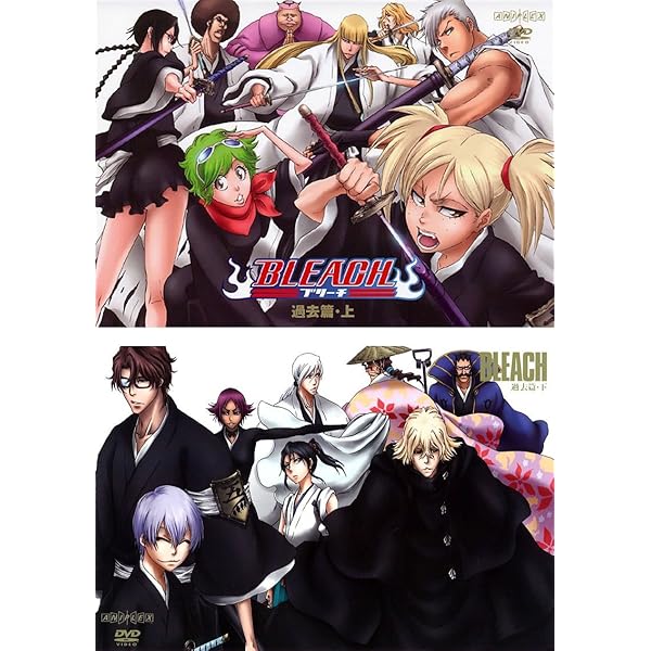 Amazon.co.jp: BLEACH ブリーチ 破面・滅亡篇 [レンタル落ち] 全12巻