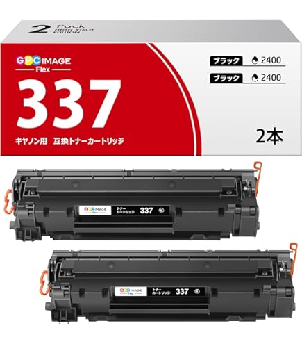 Amazon.co.jp: Canon (キャノン） トナーカートリッジ 322Ⅱ ブラック