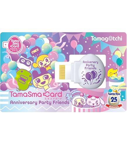 Amazon.co.jp: たまデコピアス ロイヤルChange! : おもちゃ