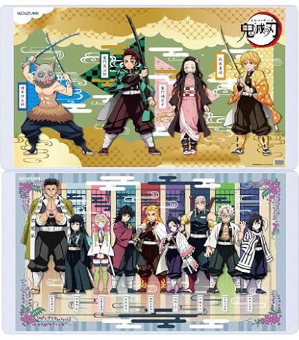 Amazon.co.jp: エンスカイ(ENSKY) 万能マット(カードゲームプレイ用