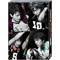 Amazon.co.jp: ハイパープロジェクション演劇「ハイキュー!!」ツイン