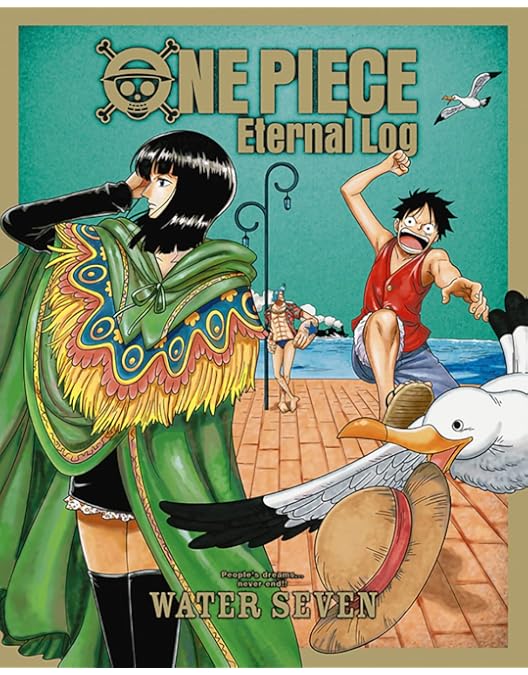 Amazon.co.jp: ONE PIECE Eternal Log “THRILLER BARK